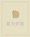 手相智慧线